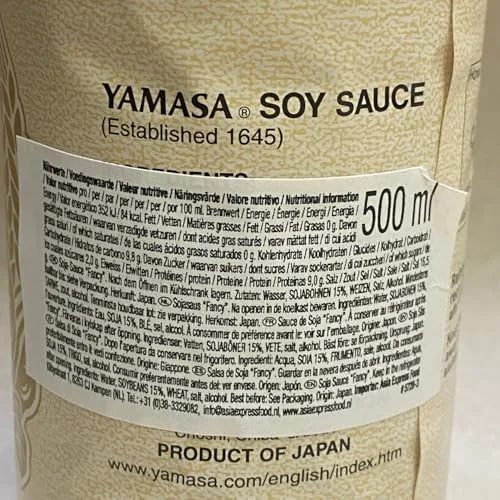 Yamasa ▫️ Molho de Soja Japonês Tradicional - 500 ml 2