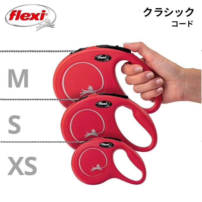 FLEXI ▫️ ® Classic M | 8 m Trela retrátil com cordão | Cães até 20 kg 6