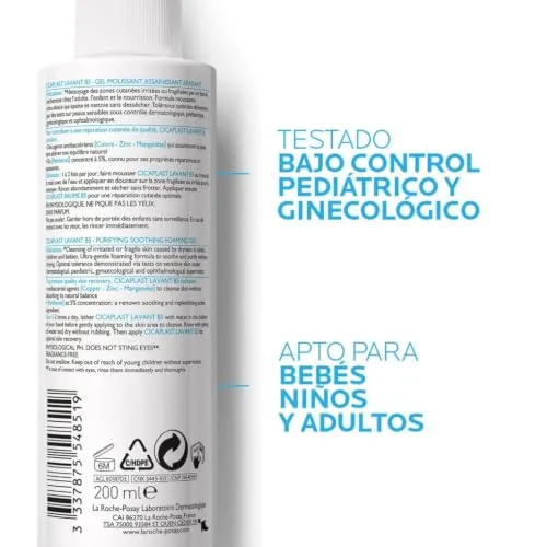 La Roche-Posay ▫️ Cicaplast Lavant B5, Gel espumante calmante, 200 ml 4