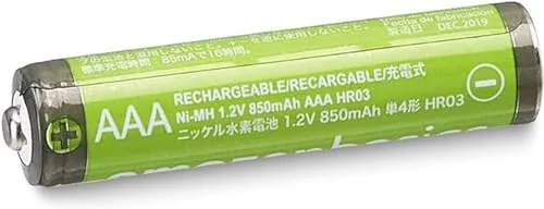 Amazon Basics ▫️ embalagem de 12 pilhas AAA NiMH recarregáveis de alta capacidade, 850 mAh, 1,2 V, recarregáveis até 500 vezes, pré-carregadas 3
