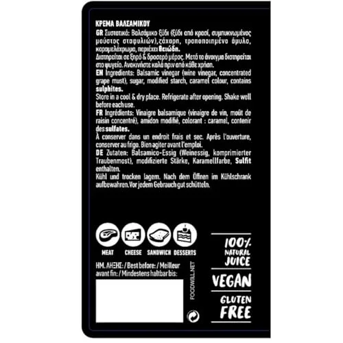 To Filema Tis Lelas ▫️ Molho Balsâmico Clássico da Lady Lela, Embalagem de 2 x 250 ml 4