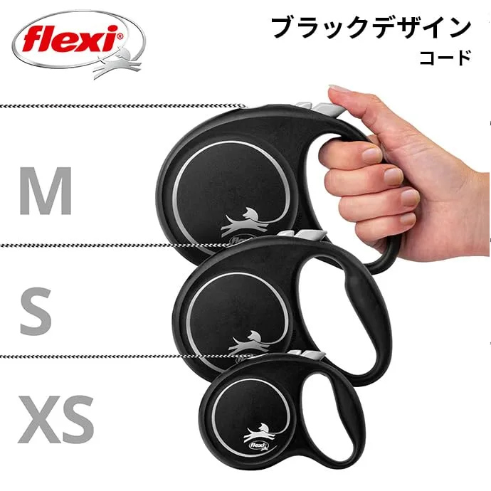 FLEXI ▫️ ® Black Design XS | 3 m de trela retrátil com cordão | máx. 8 kg 7