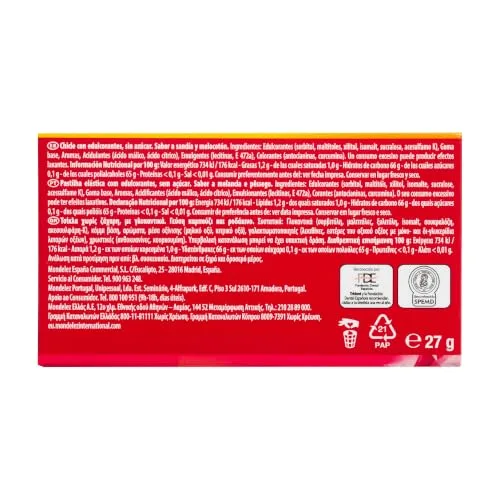 Trident ▫️ Max Pastilhas Elásticas com Sabor a Pêssego e Melancia, Sem Açúcar, Embalagem de 12 unidades 5