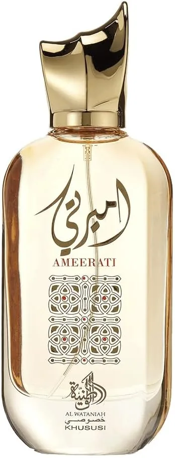 Al Wataniah ▫️ Ameerati - 100ml Perfume de Aroma Floral Amadeirado - Fragrância Sofisticada e de Longa Duração para Mulheres - Perfeito para Eventos Especiais