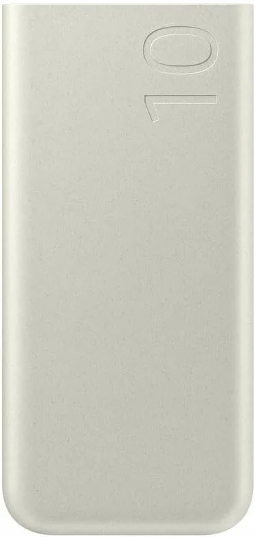 Samsung ▫️ Powerbank 10 000 mAh 25 W - Bege