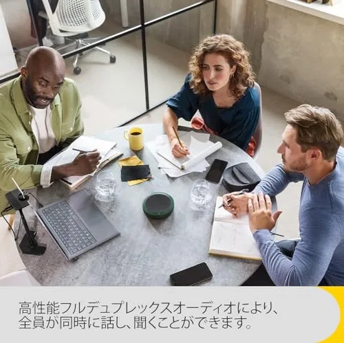 Jabra ▫️ Speak2 75 Altifalante sem fios Bluetooth para o trabalho, 4 microfones com cancelamento de ruído, altifalantes de 65 mm, nova função de ligação, USB-A e USB-C, Microsoft Teams, cinzento escuro 2