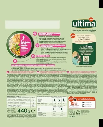 ultima ▫️ Ração para Gatos Júnior com Frango: Caixa de 8 x 440 g 3