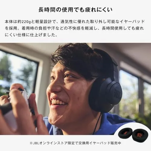 JBL ▫️ Quantum - Auscultadores para jogos de 100 m², ligação de 3,5 mm, modelo básico, ciano, JBLQTUM100M2CYN 4