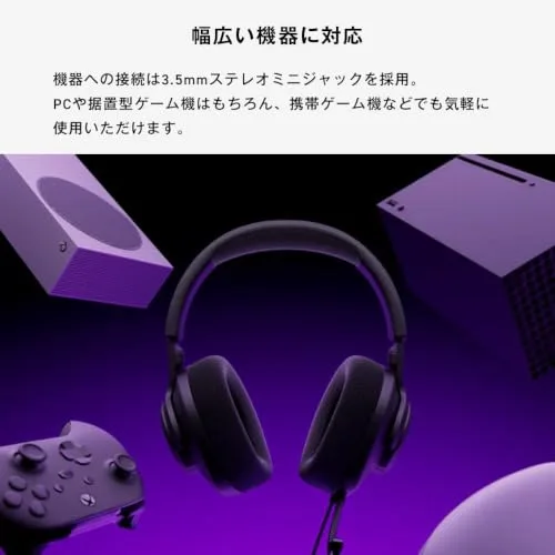 JBL ▫️ Quantum - Auscultadores para jogos de 100 m², ligação de 3,5 mm, modelo básico, ciano, JBLQTUM100M2CYN 5