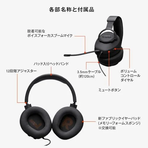 JBL ▫️ Quantum - Auscultadores para jogos de 100 m², ligação de 3,5 mm, modelo básico, ciano, JBLQTUM100M2CYN 6