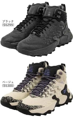 Reebok ▫️ Ténis Kitari DMX para meninas 2