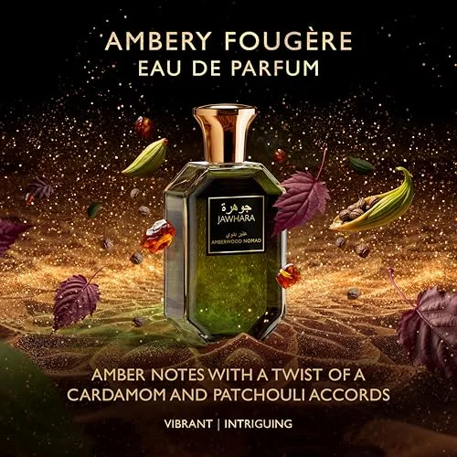 Jawhara ▫️ Inspiração Árabe | Coleção | Amberwood Nomad Eau de Parfum Unissexo | Fragrância Âmbar Fougère, com cardamomo, acorde de couro e ládano | 100 ml 2