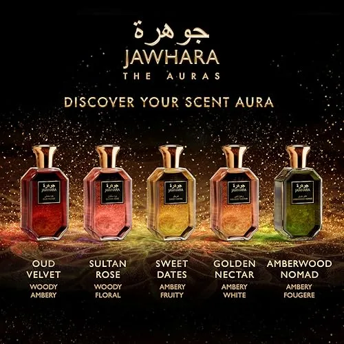 Jawhara ▫️ Inspiração Árabe | Coleção | Amberwood Nomad Eau de Parfum Unissexo | Fragrância Âmbar Fougère, com cardamomo, acorde de couro e ládano | 100 ml 5