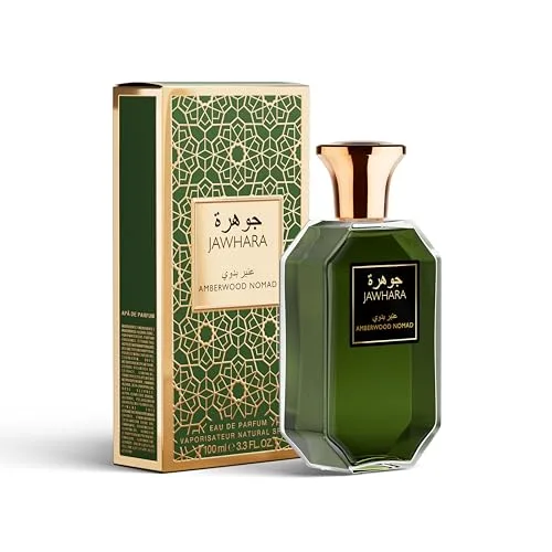 Jawhara ▫️ Inspiração Árabe | Coleção | Amberwood Nomad Eau de Parfum Unissexo | Fragrância Âmbar Fougère, com cardamomo, acorde de couro e ládano | 100 ml 6