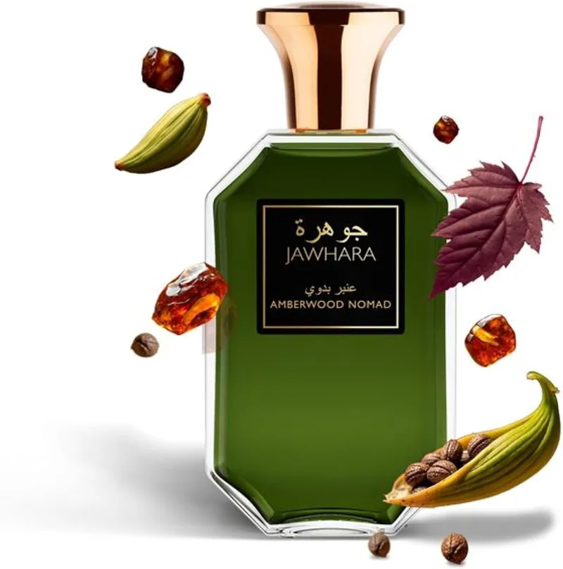 Jawhara ▫️ Inspiração Árabe | Coleção | Amberwood Nomad Eau de Parfum Unissexo | Fragrância Âmbar Fougère, com cardamomo, acorde de couro e ládano | 100 ml