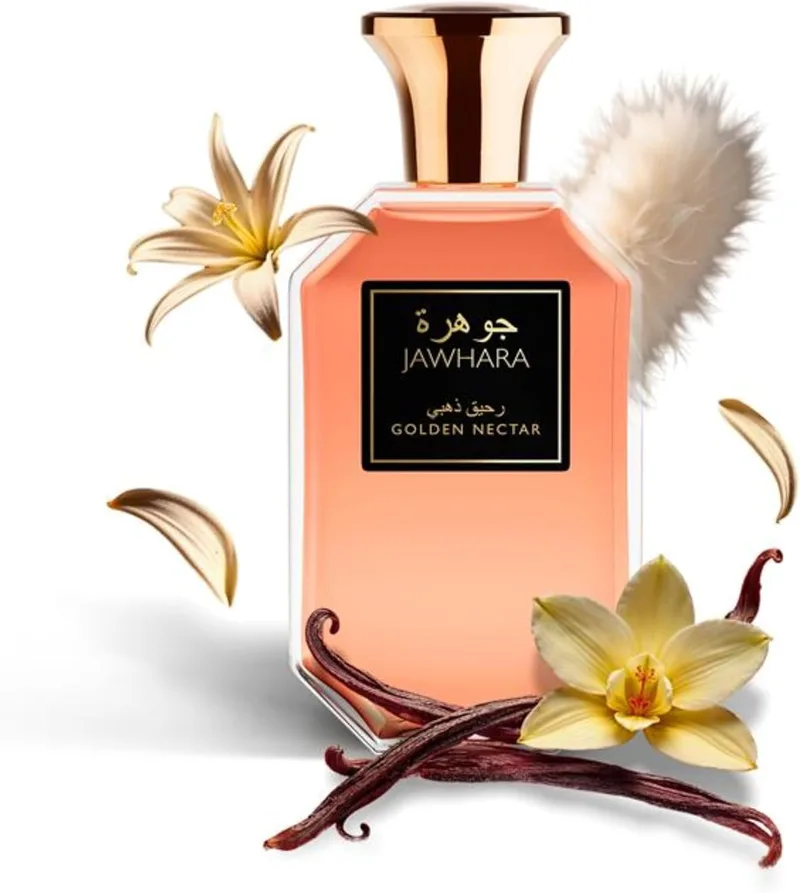 Jawhara ▫️ Inspiração Árabe | Coleção | Golden Nectar Eau de Parfum Unissexo | Fragrância Branca Ambarada, com Bergamota, Ylang-Ylang e Almíscar | 100 ml