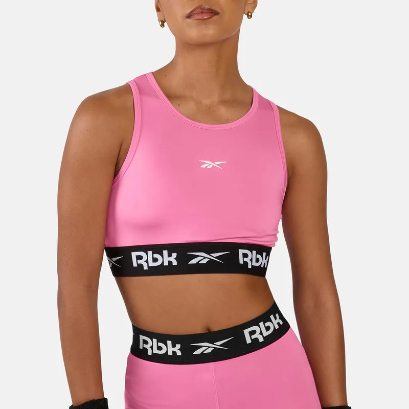 Reebok ▫️ ID Train Cutout Bralette - Sutiã Desportivo para Mulher