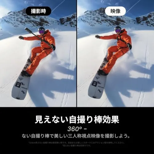 Insta360 ▫️ X5 - Câmara 8K 360° à prova de água, líder em condições de pouca luz, efeito «selfie stick» invisível, lente rígida e substituível, bateria com autonomia de 3 horas, proteção contra o vento integrada, estabilização (Recondicionada) 4