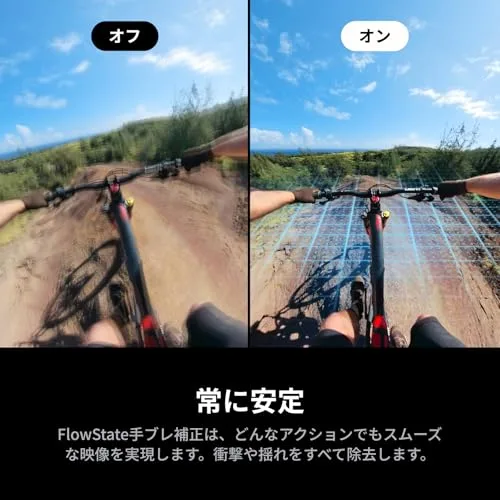 Insta360 ▫️ X5 - Câmara 8K 360° à prova de água, líder em condições de pouca luz, efeito «selfie stick» invisível, lente rígida e substituível, bateria com autonomia de 3 horas, proteção contra o vento integrada, estabilização (Recondicionada) 6