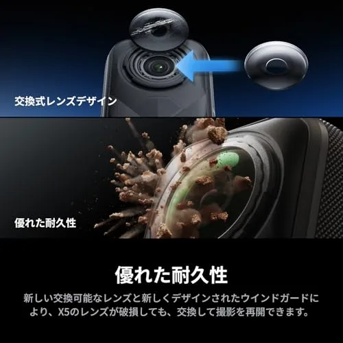 Insta360 ▫️ X5 - Câmara 8K 360° à prova de água, líder em condições de pouca luz, efeito «selfie stick» invisível, lente rígida e substituível, bateria com autonomia de 3 horas, proteção contra o vento integrada, estabilização (Recondicionada) 7