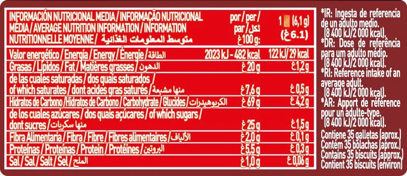 Cuétara ▫️ Napolitanas 213 g (Embalagem de 2) 2