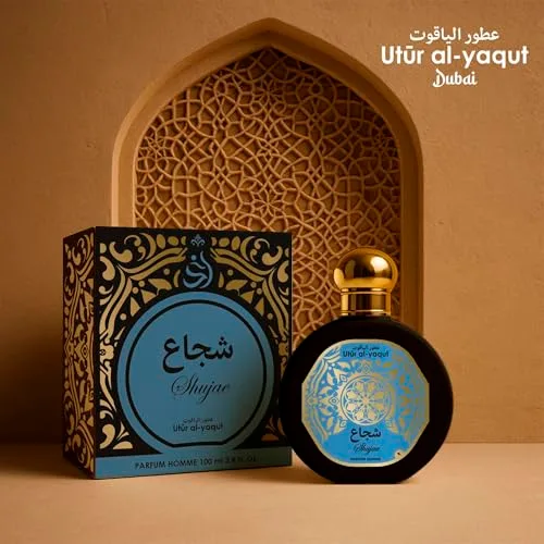 Utūr al-yaqut ▫️ Utur Al-Yaqut SHUJAE Conjunto de 2 perfumes masculinos EDP de 100 ml 4