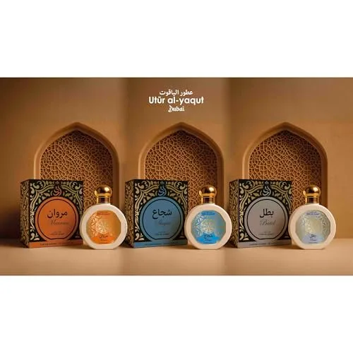 Utūr al-yaqut ▫️ Utur Al-Yaqut SHUJAE Conjunto de 2 perfumes masculinos EDP de 100 ml 6