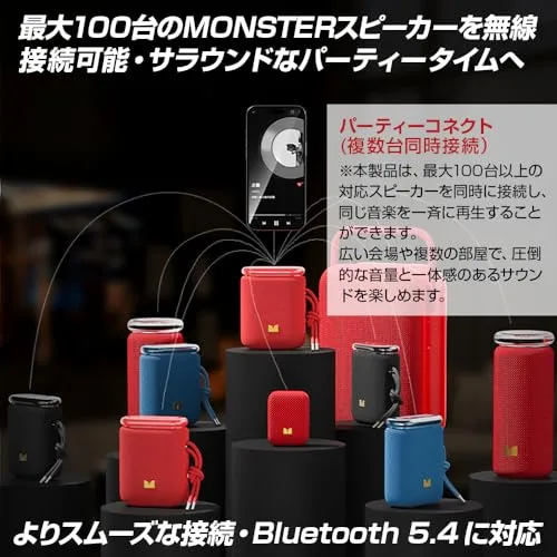 Monster ▫️ Superstar MS-CUBE1BL Altifalante Bluetooth portátil, 12 W, IPX7 resistente à água, 20 horas de reprodução, ligação multialtifalante, para utilização no exterior 5
